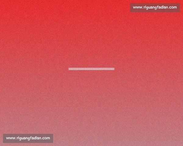 摩纳哥主场迎战斯特拉斯堡联赛关键对决前瞻分析与走势预测深度版